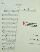 Umschlag / Cover 2